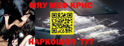 apvp Апрелевка