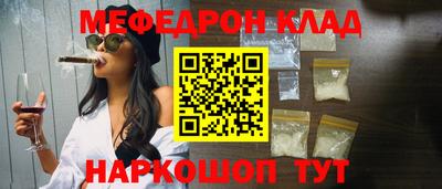 apvp Апрелевка
