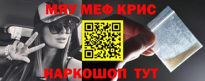 apvp Апрелевка