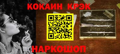 apvp Апрелевка