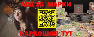 apvp Апрелевка