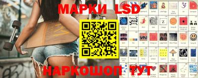 apvp Апрелевка