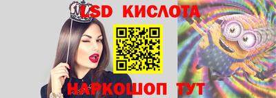 apvp Апрелевка