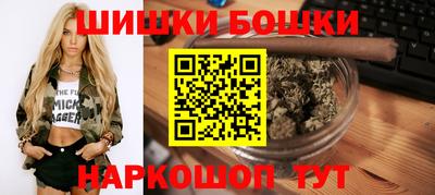 2c-b Аргун