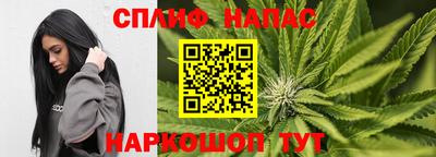 бошки Уссурийск