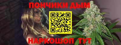 2c-b Аргун