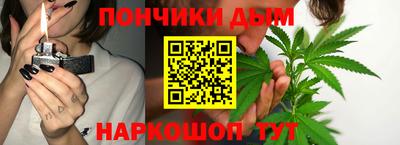 2c-b Аргун