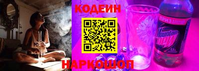 соль ск Усть-Джегута