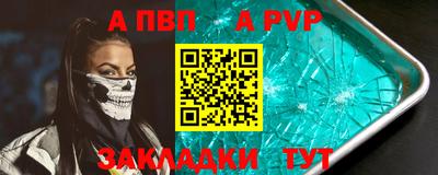 мдпв Усть-Илимск