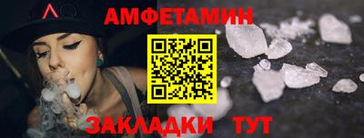 apvp Апрелевка