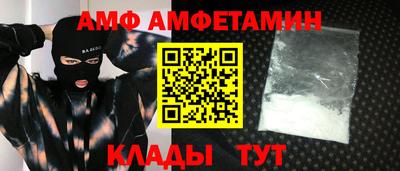 apvp Апрелевка