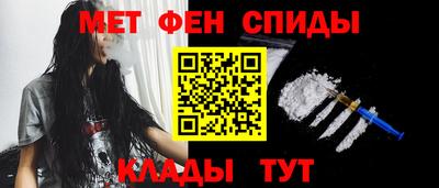 соль ск Усть-Джегута