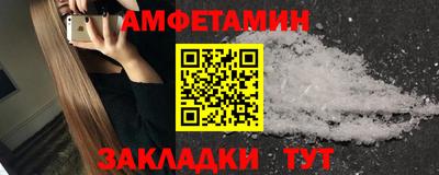 2c-b Аргун
