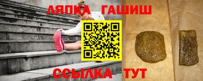 apvp Апрелевка
