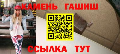 apvp Апрелевка