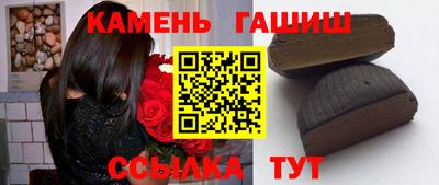 мдпв Усть-Илимск