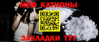 соль ск Усть-Джегута